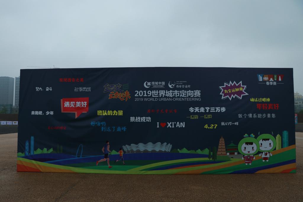 64体育指定入口