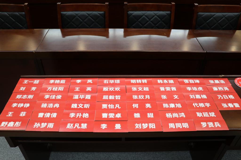 64体育赛事快讯图片