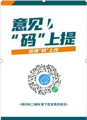 64体育赛事快讯
