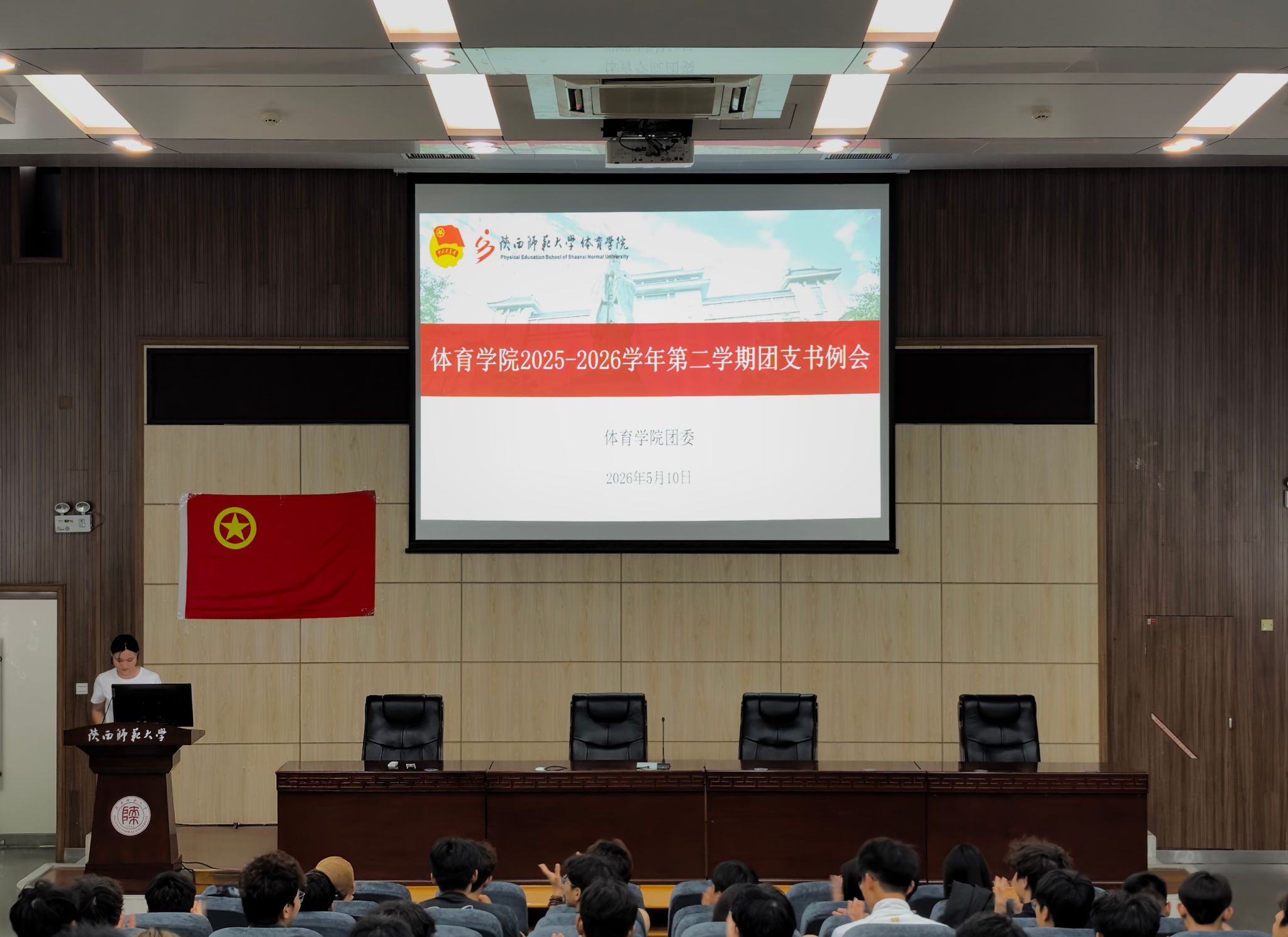 64体育官方指定端