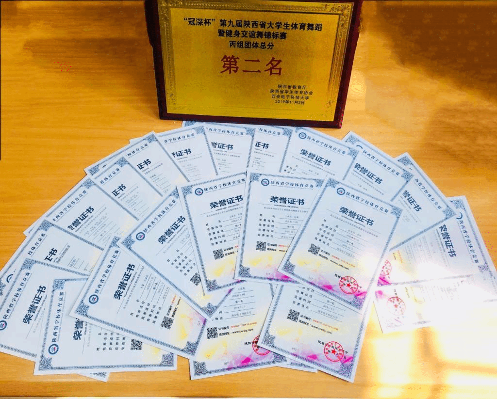 64体育官方指定端