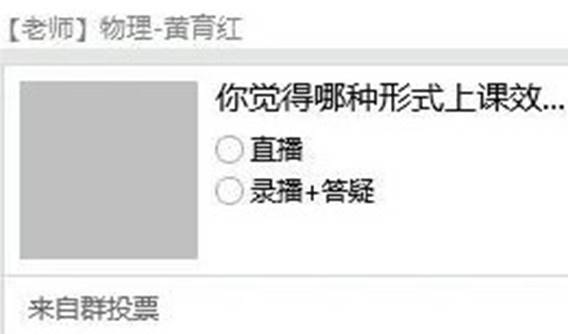 64体育安全通道