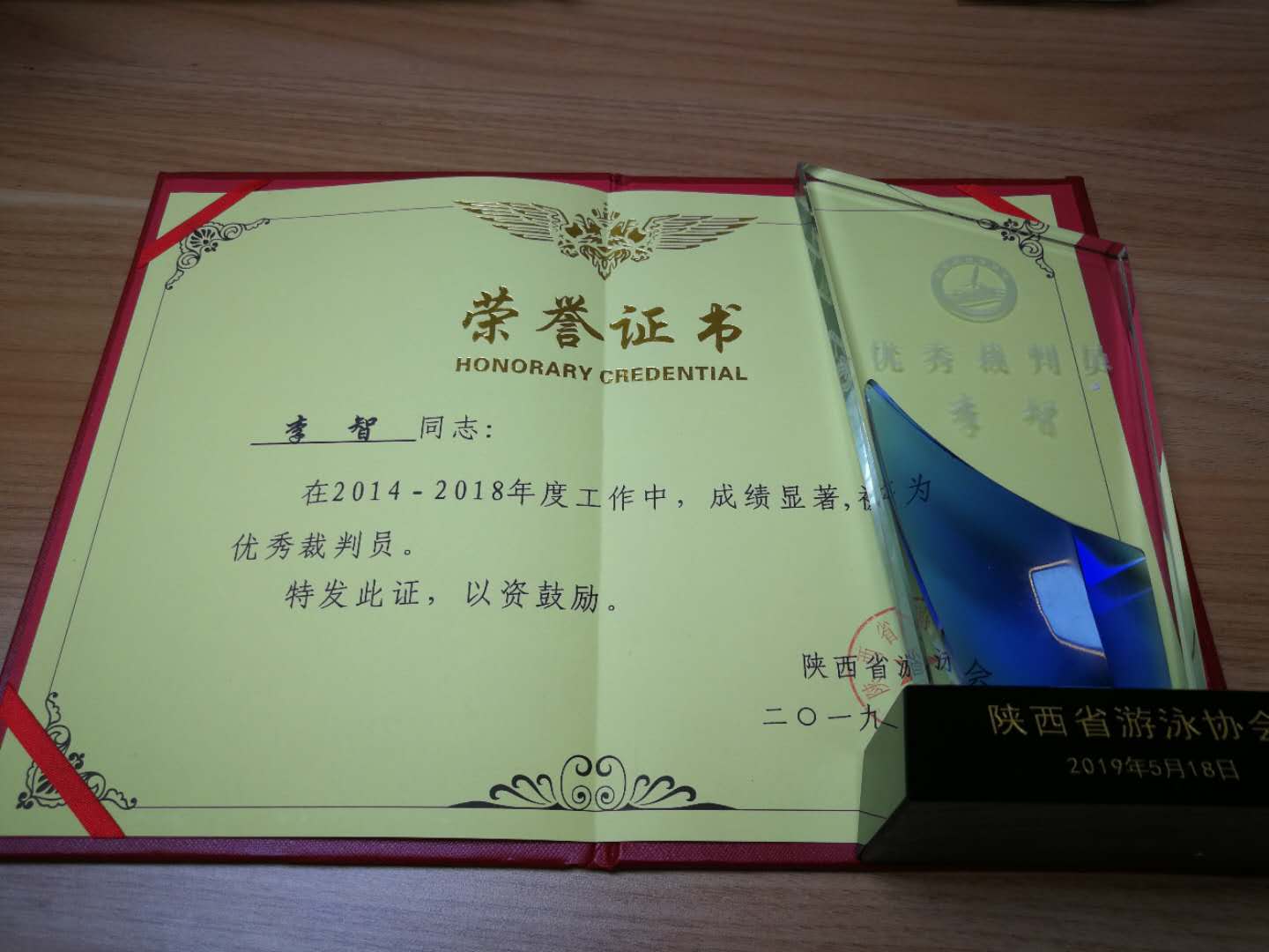 64体育手机版