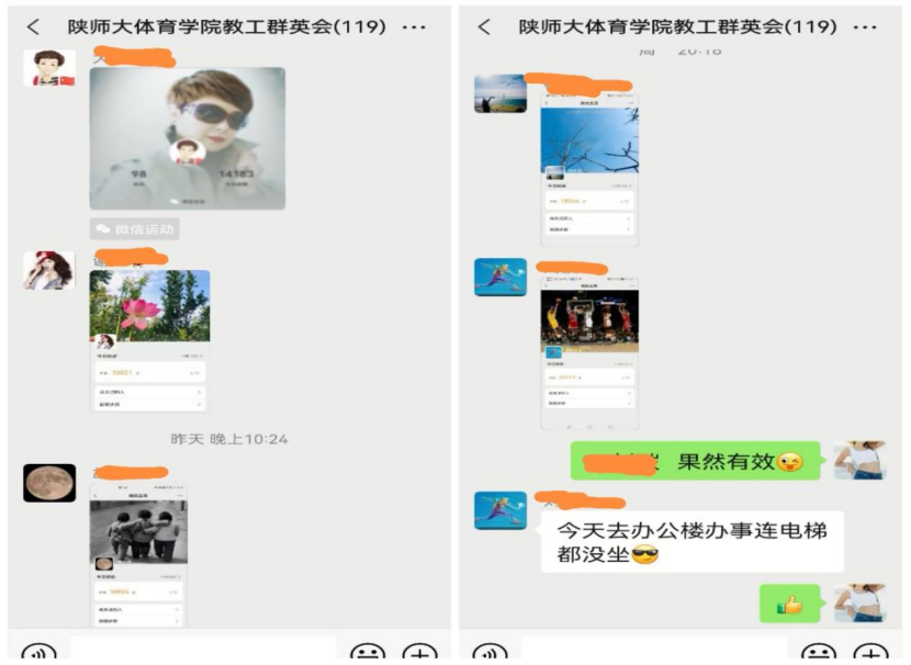 64体育APP下载
