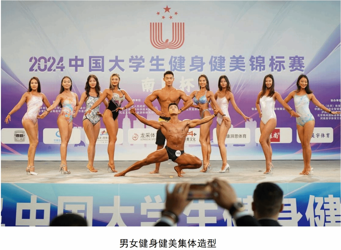 64体育APP下载