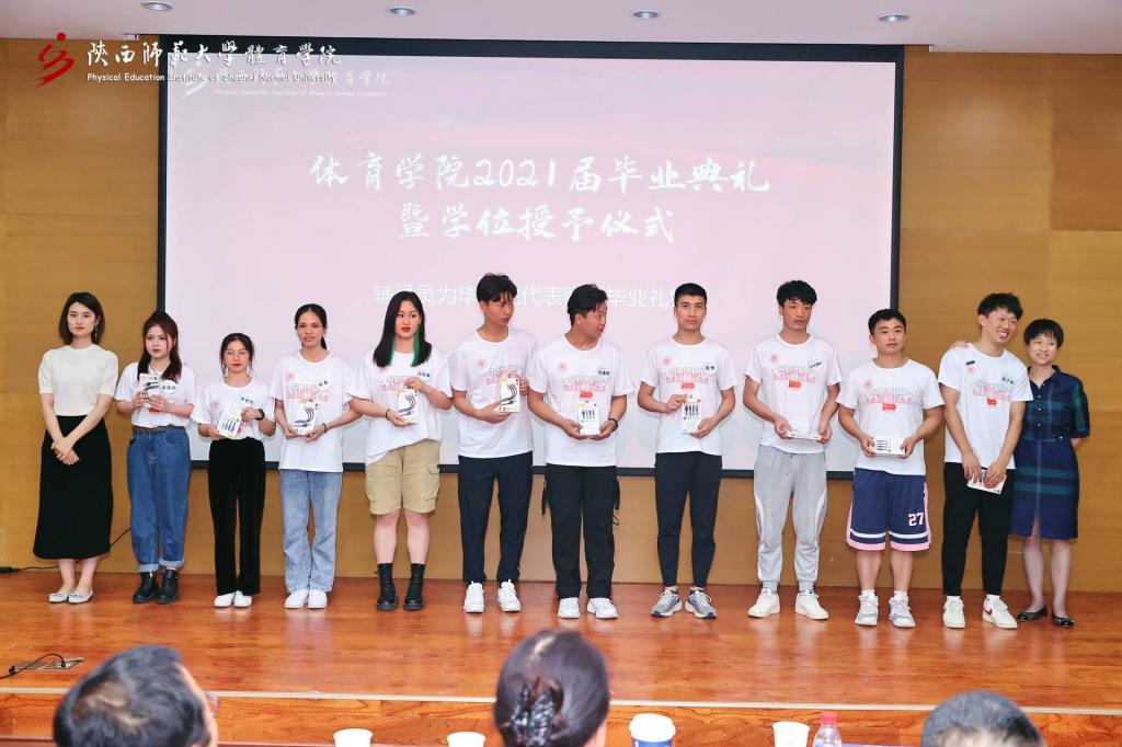 64体育赛事资讯平台