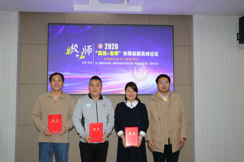 64体育官方指定端