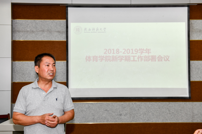 64体育赛事资讯平台图片