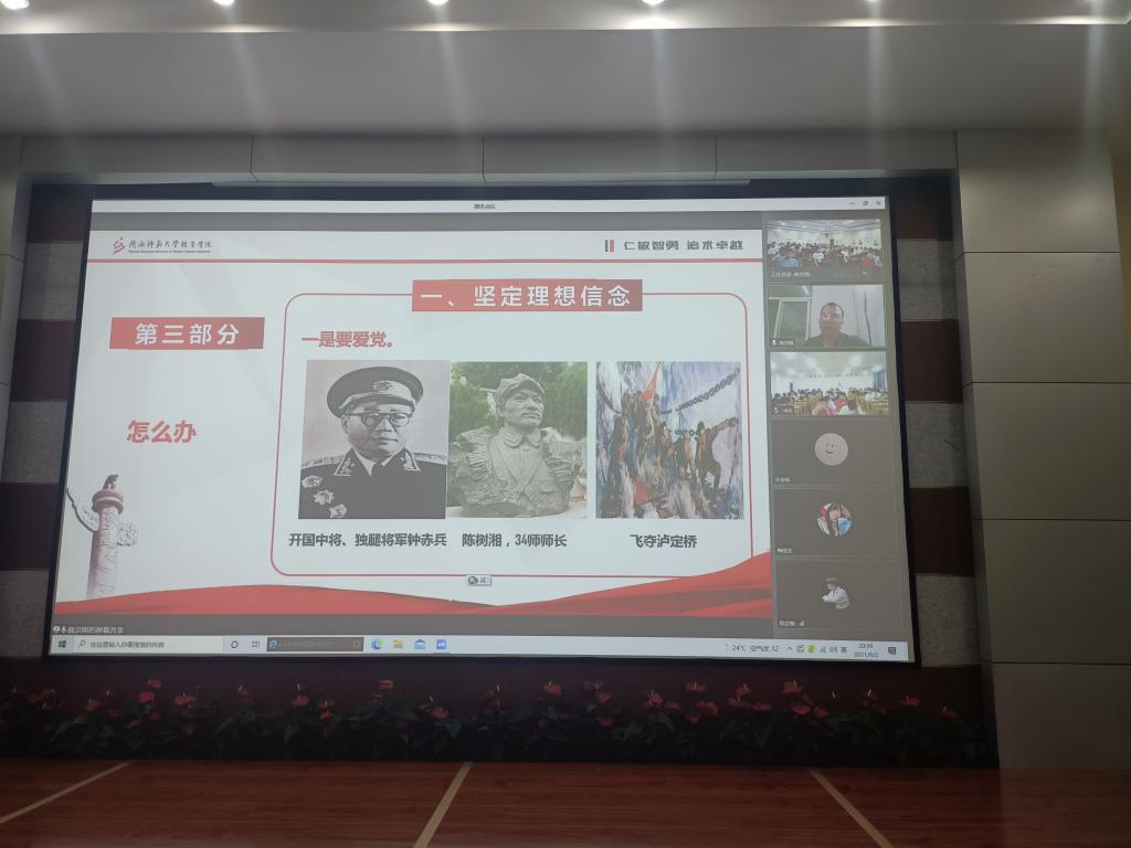 64体育核心通道
