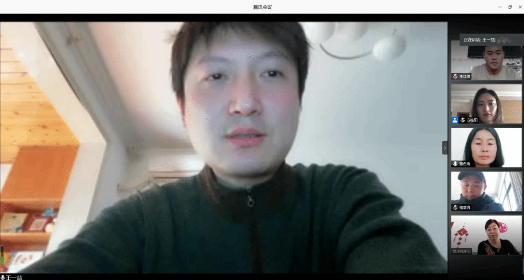 64体育指定入口图片