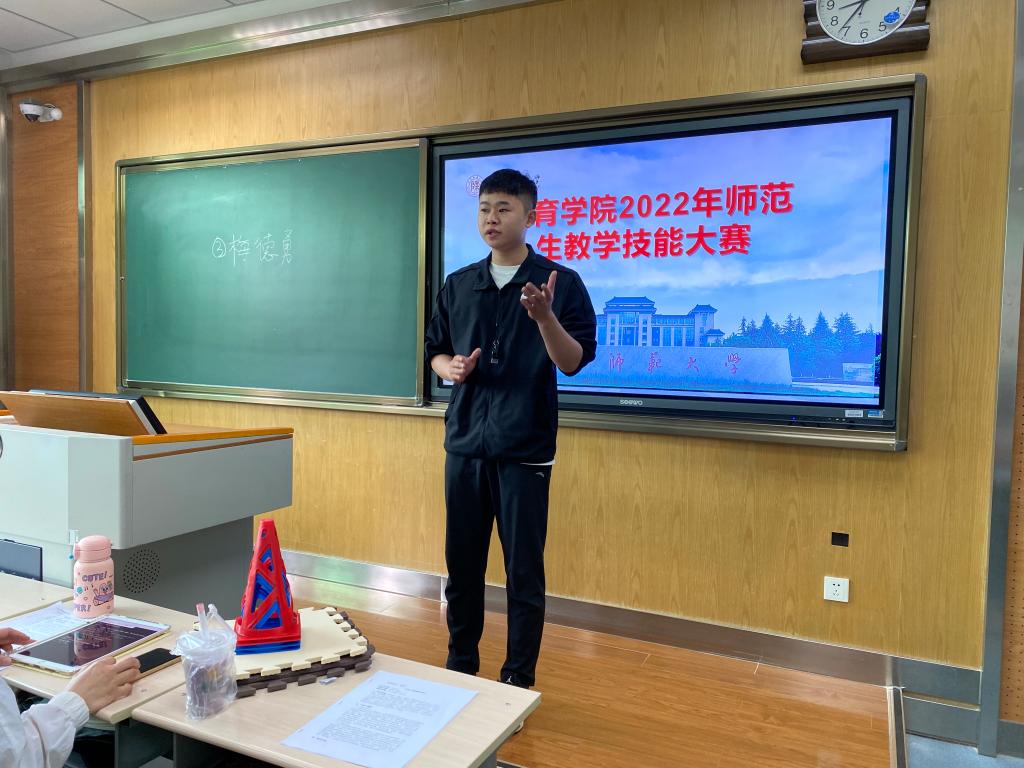 64体育APP下载