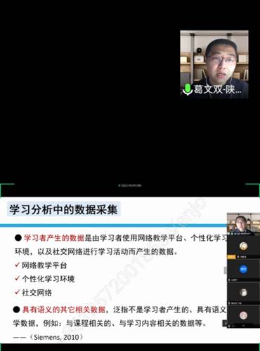 64体育赛事快讯