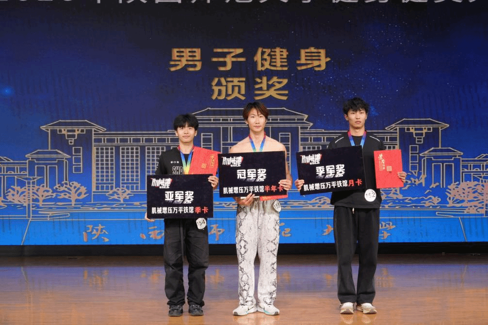 64体育加速节点