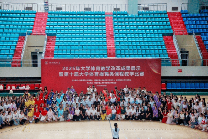 64体育赛事快讯图片