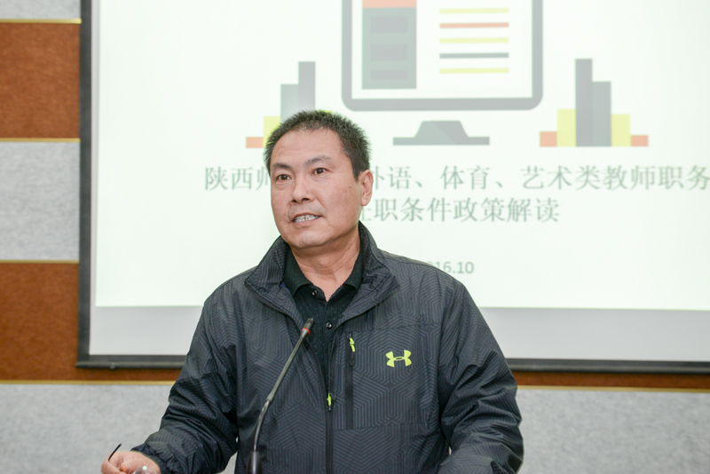 64体育赛事快讯图片