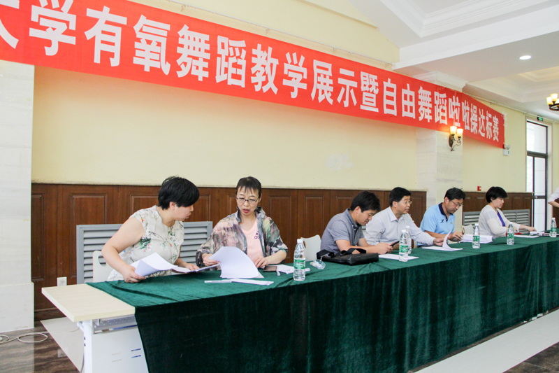 64体育赛事快讯图片