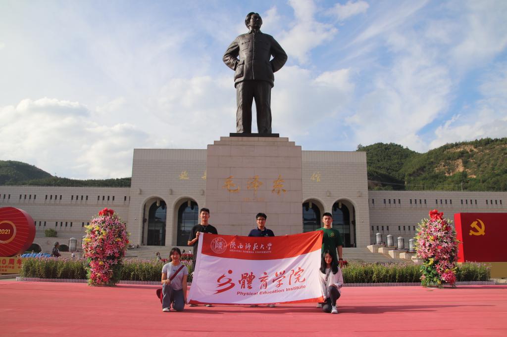 64体育赛事快讯图片