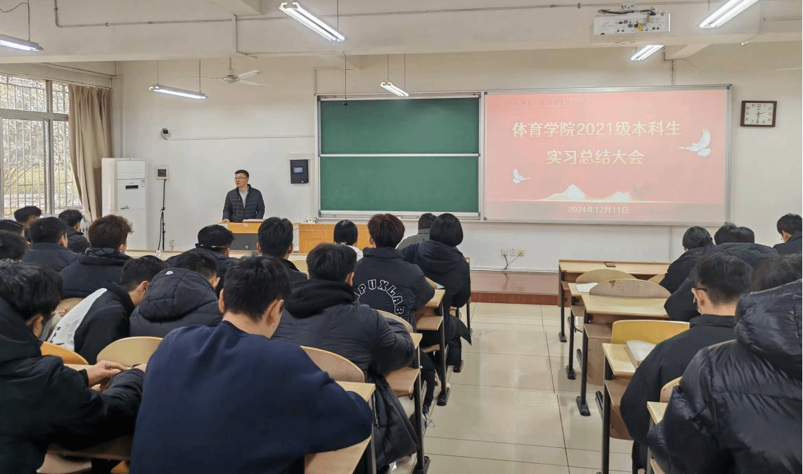 64体育官方指定端