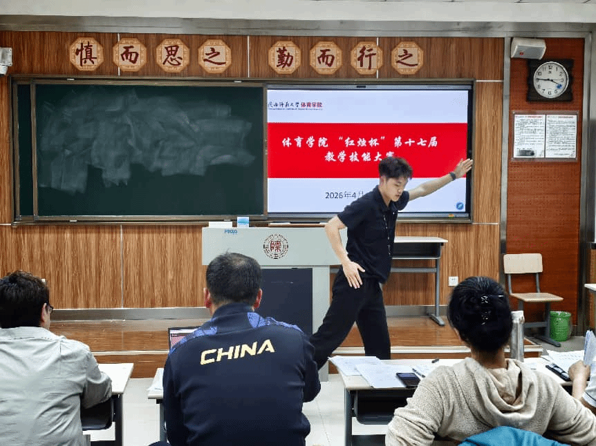 64体育客户端