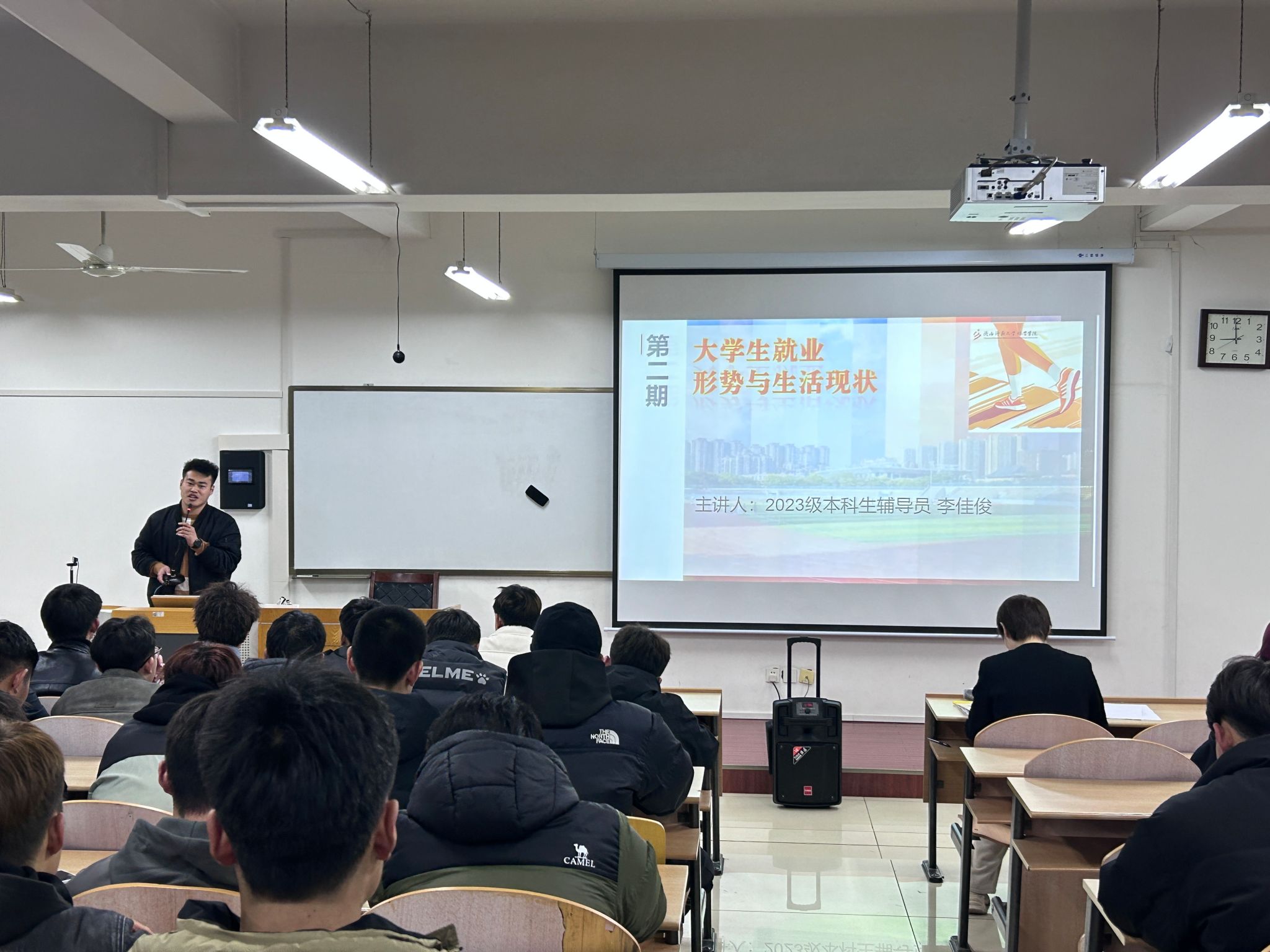 64体育备用网址