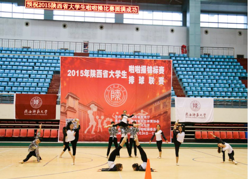 64体育APP下载图片