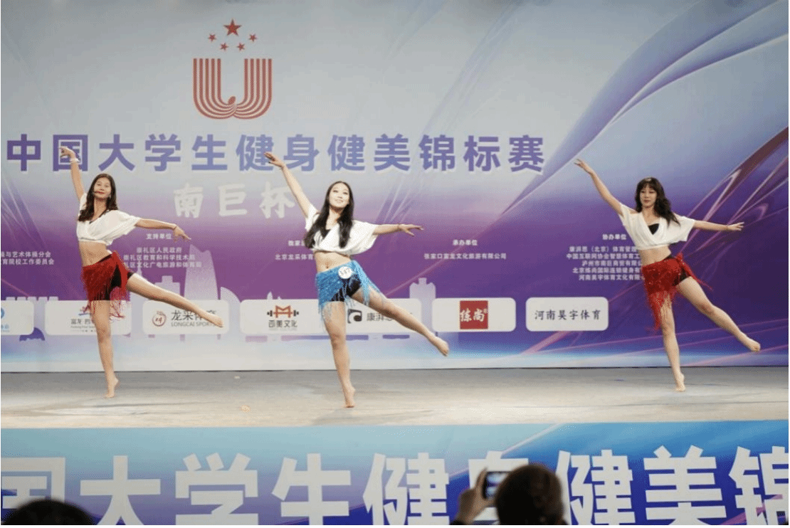 64体育APP下载