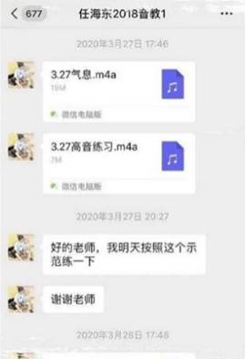 64体育安全通道