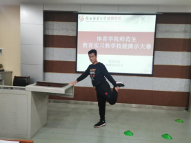 64体育官方线路