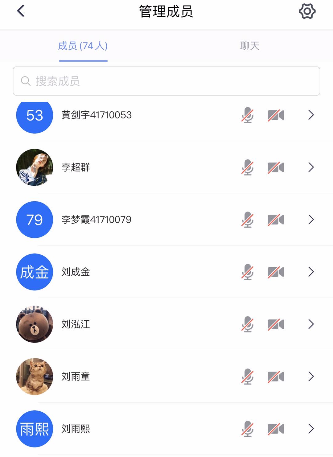 64体育安全通道