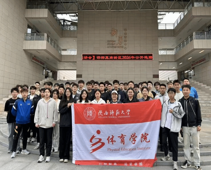 64体育赛事快讯图片