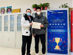 64体育超级联赛图片