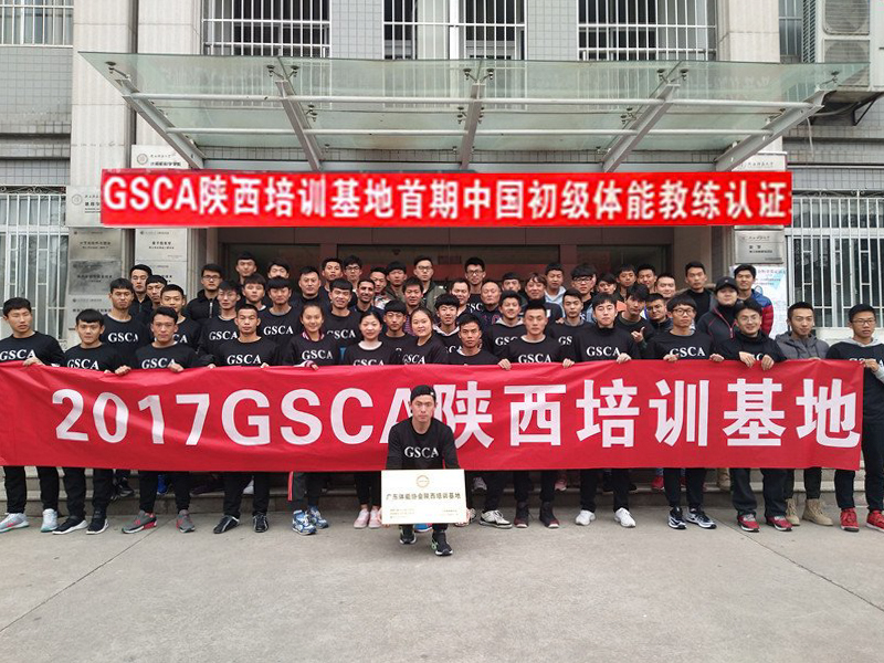 64体育指定入口图片