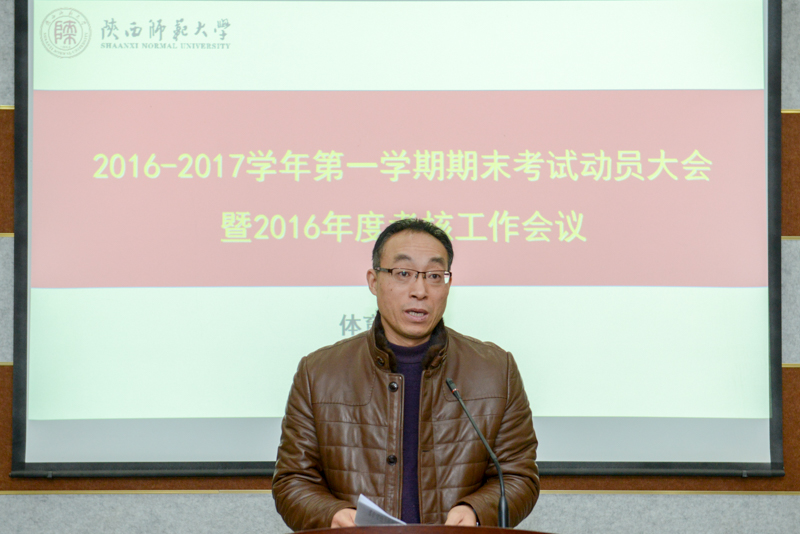 64体育赛事资讯平台图片