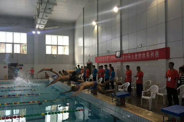 64体育赛事资讯平台图片