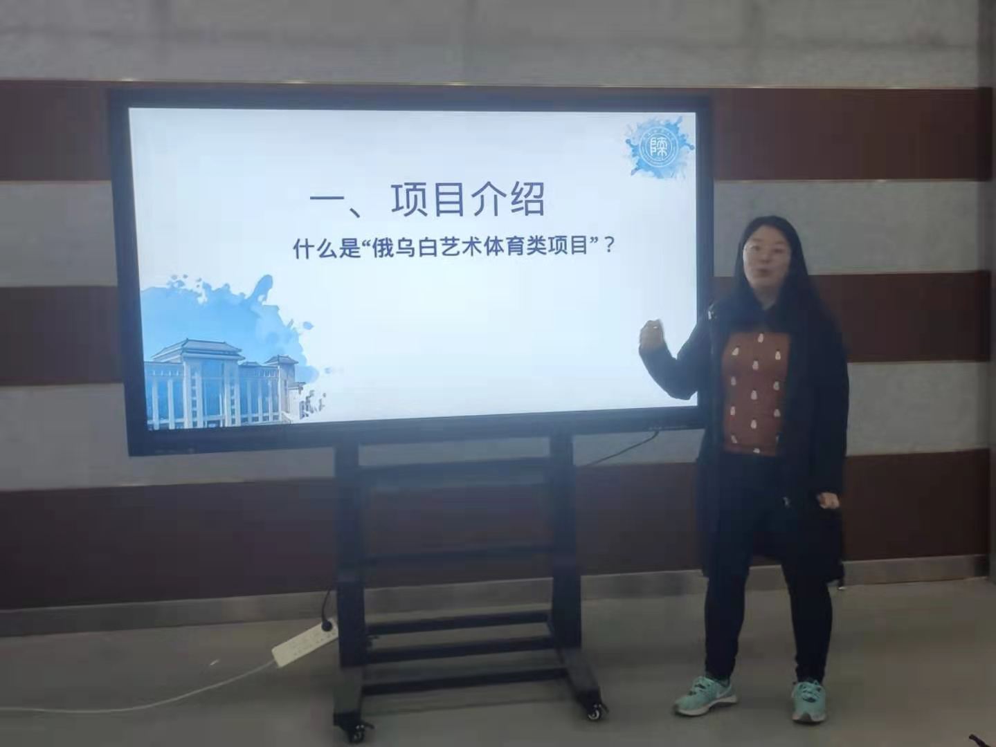 64体育官方指定端