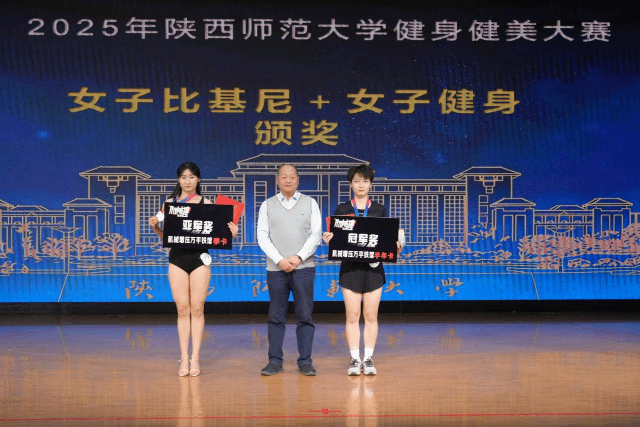 64体育客户端