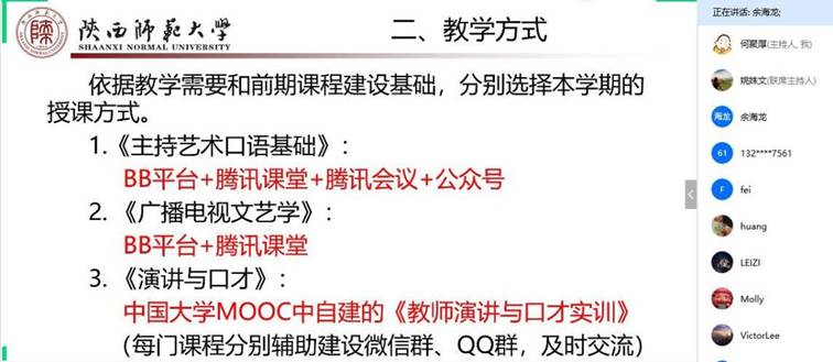 64体育官方线路