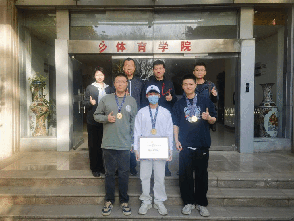 64体育官方线路