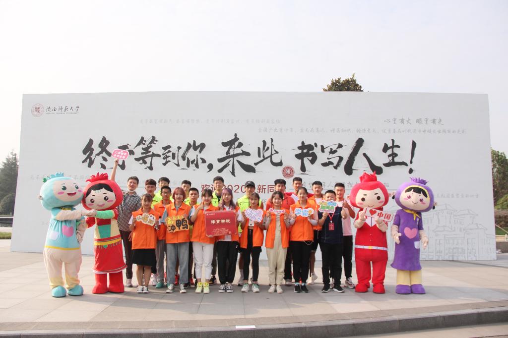 64体育赛事快讯图片