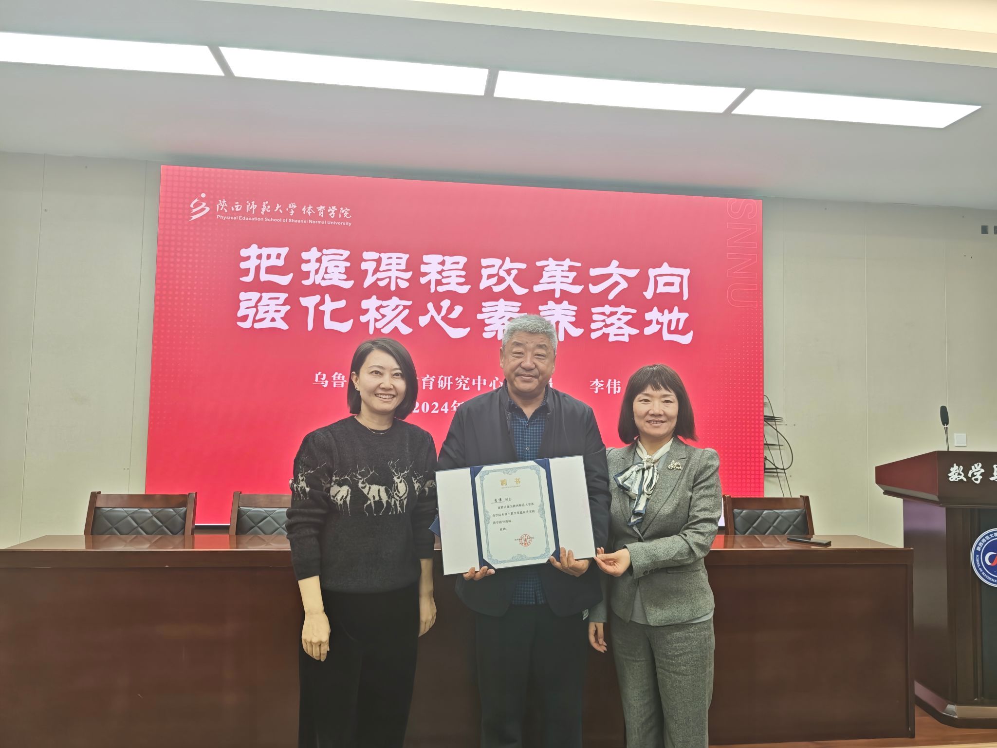 64体育核心通道