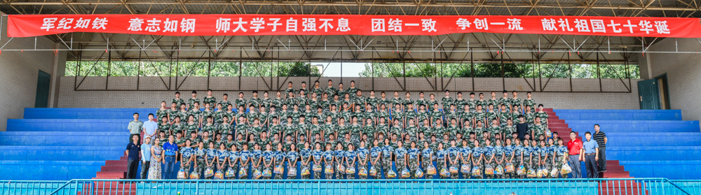64体育官方指定端