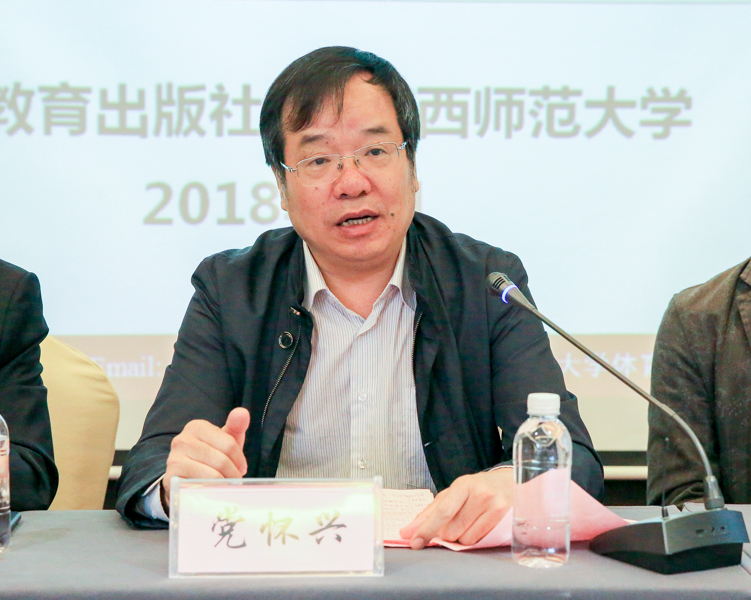 64体育赛事快讯图片