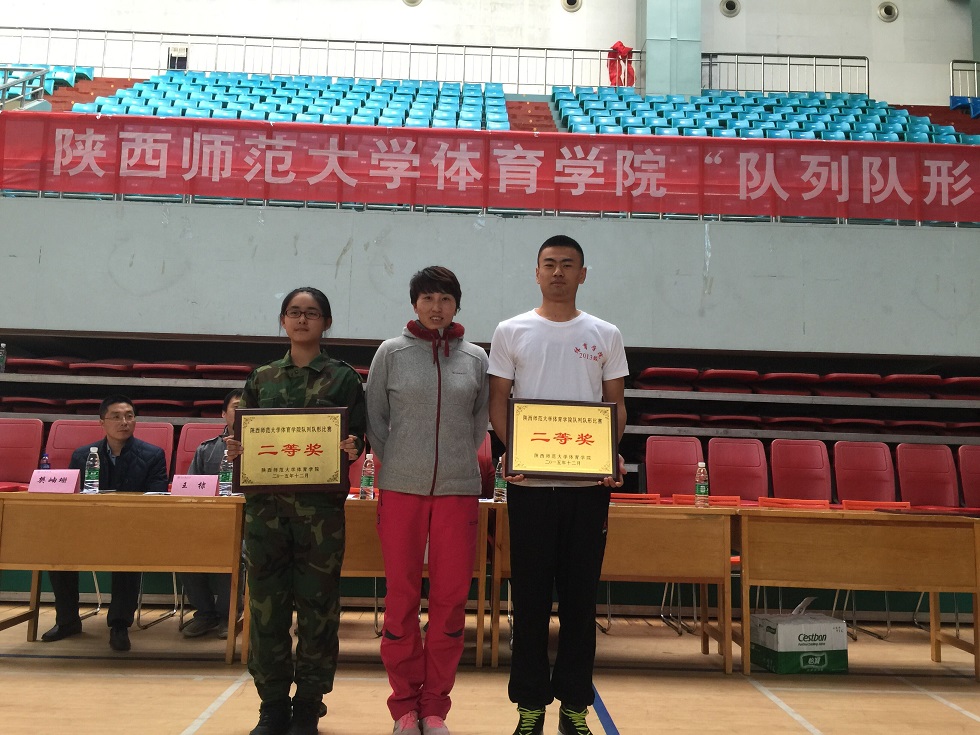 64体育赛事资讯平台图片