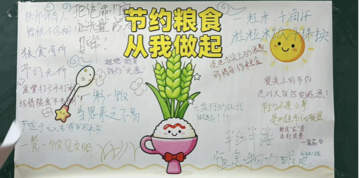 64体育加速节点