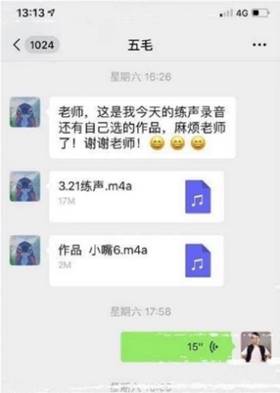 64体育安全通道