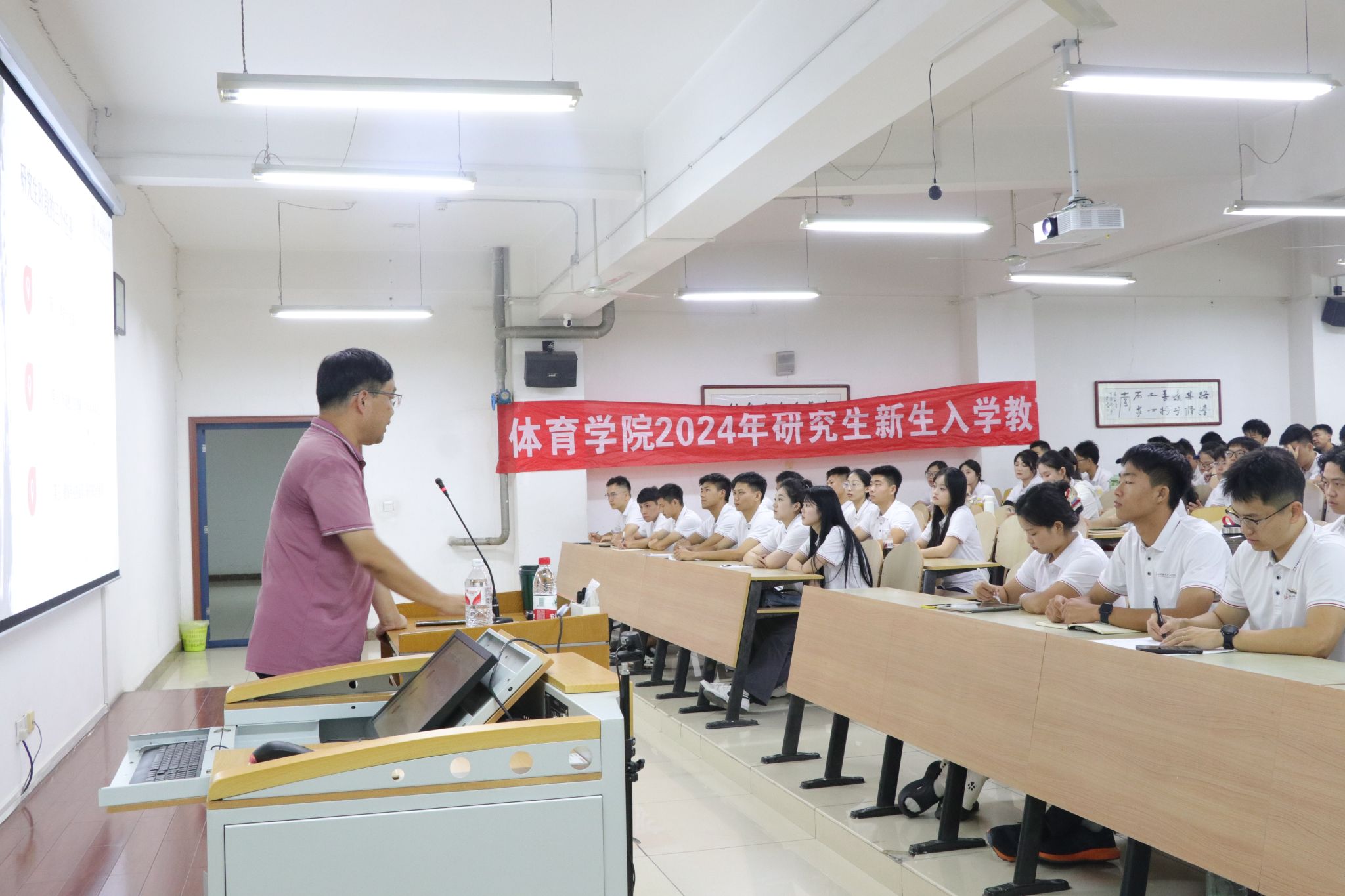 64体育赛事资讯平台