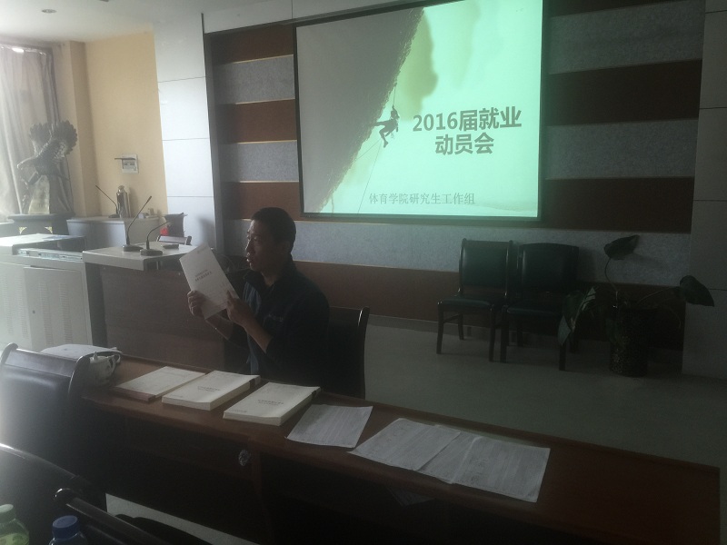 64体育备用网址
