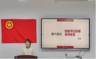 64体育APP下载