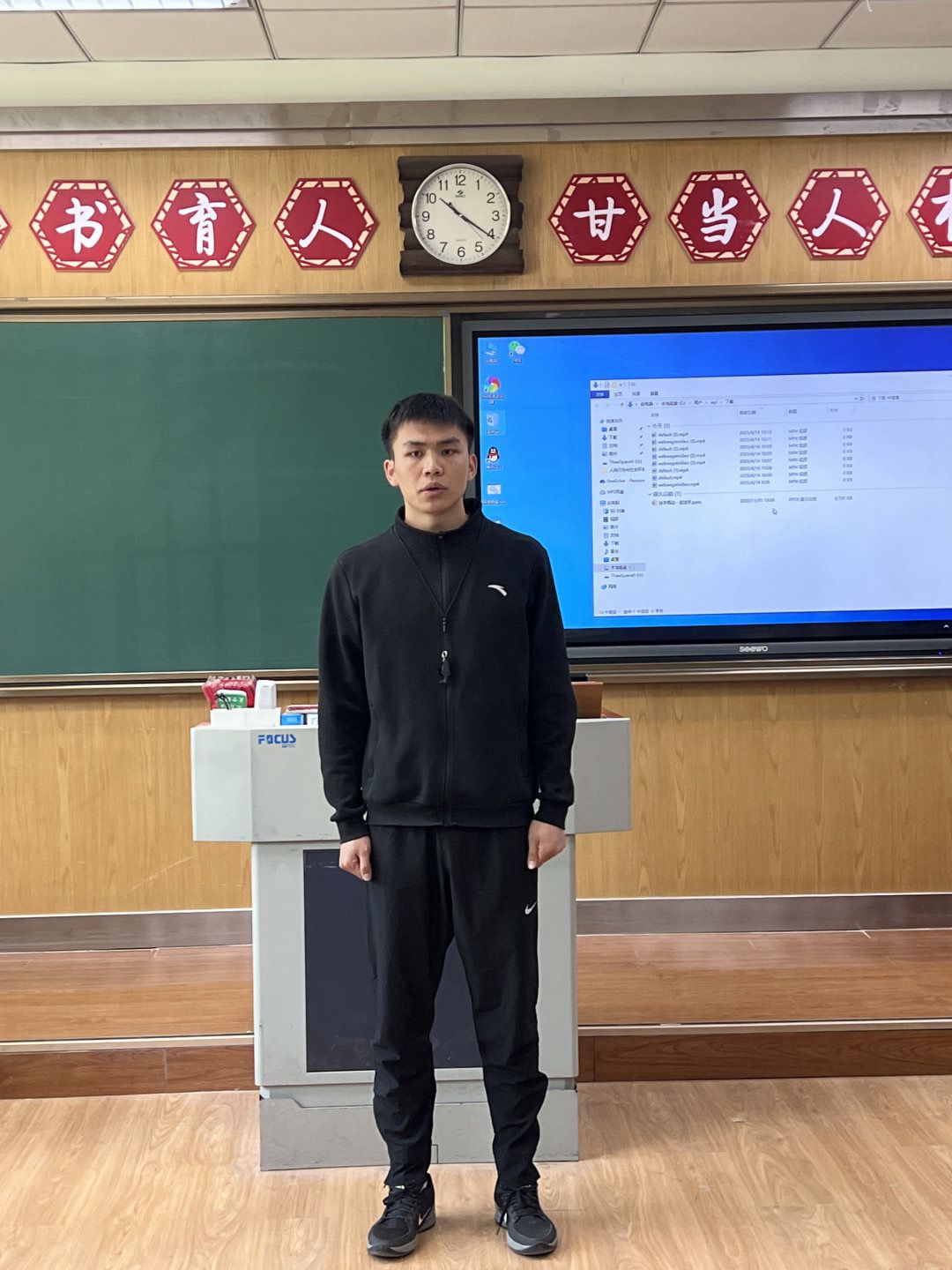 64体育赛事快讯图片