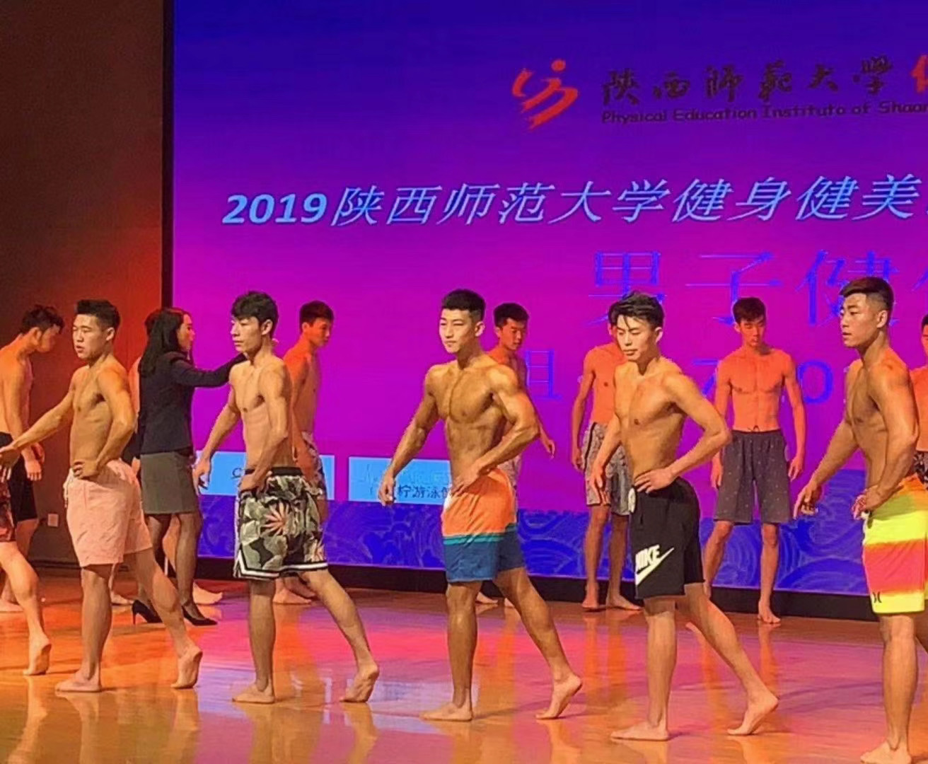 64体育安全通道